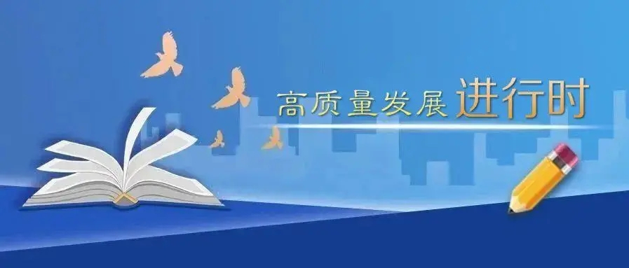  2022年中國儀器儀表行業(yè)已步入高質量發(fā)展階段